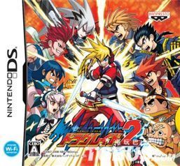 《改造節奏大戰》