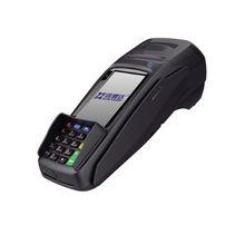 杭州信雅達科技有限公司