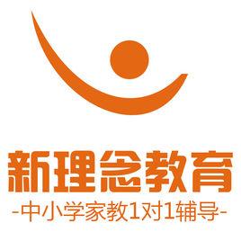 深圳市理念文化發展有限公司 深圳市理念文化發展有限公司