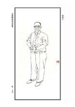 張充仁[著名畫家]