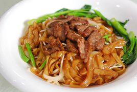 粵式乾炒牛河 粵式乾炒牛河