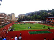 銅陵市第十七中學