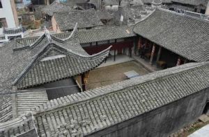 紋山書院 紋山書院