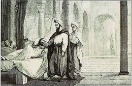 中世紀阿拉伯醫院 中世紀阿拉伯醫院