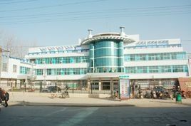 息縣人民醫院 息縣人民醫院