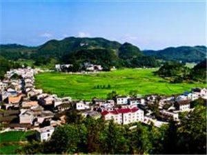 平莊自然村 平莊自然村