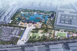 九洲池遺址 九洲池遺址