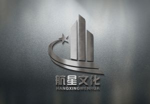 航星文化 航星文化