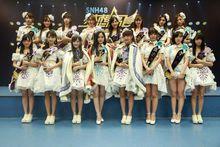 “夢想高飛”總選舉