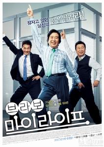 《精彩我生活》 《精彩我生活》