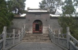 清涼台 清涼台