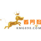 看門狗理財 看門狗理財