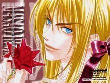 偷偷愛著你[日本漫畫]