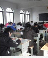 五校聯考 五校聯考