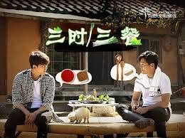 三食三餐 三食三餐