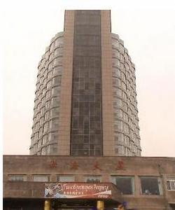 大連濱海大廈 大連濱海大廈