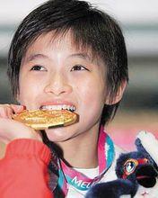 榮譽殿堂[中國社會出版社出版圖書]