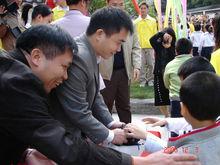 普東社區[廣東禪城區祖廟街道下轄社區]