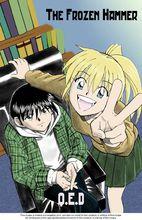 神通小偵探 漫畫照