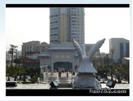 飛鵝嶺公園 飛鵝嶺公園