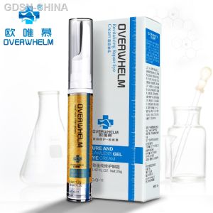 歐唯慕超導微震按摩眼精華