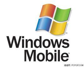 手機智慧型系統 手機智慧型系統