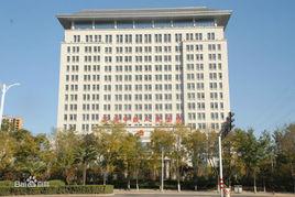 濟源中級人民法院 濟源中級人民法院