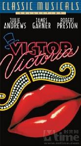 《雌雄莫辨》 《雌雄莫辨》