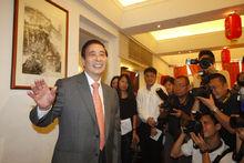 李兆基[香港地產大亨]