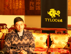 王建榮[中國茶葉博物館館長]