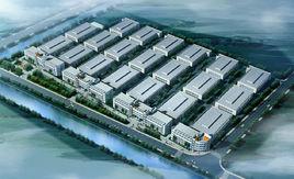 禹王工業園 禹王工業園