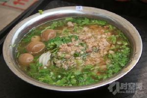 天天生榨米粉 天天生榨米粉