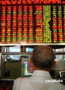 溢價發行 溢價發行