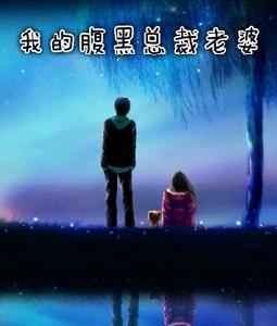 大神要親親 大神要親親