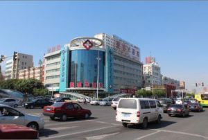 烏魯木齊治皮膚病醫院 烏魯木齊治皮膚病醫院