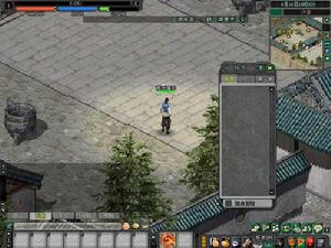 《劍俠情緣網路版2》