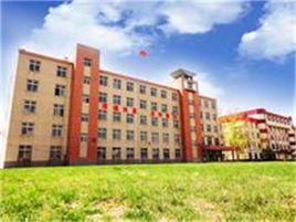 石家莊新鐵軌道交通中專學校 石家莊新鐵軌道交通中專學校