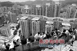 深圳婦聯 深圳婦聯