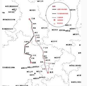 成蘭鐵路 成蘭鐵路