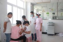 陽穀縣婦幼保健院