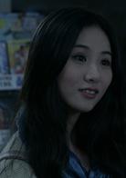 愛別離[2013年張檬主演電影]