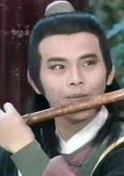 新白娘子傳奇[1992年中國大陸港台合拍電視劇]