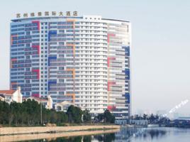 青島市膠州建設集團有限公司 青島市膠州建設集團有限公司