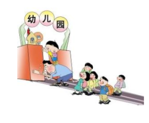 中國式早教 中國式早教