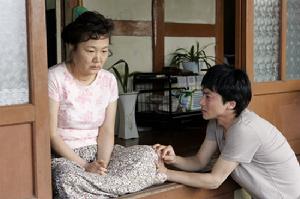 《慶祝!我們的愛》