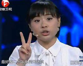 年輕人能為世界做什麼 年輕人能為世界做什麼