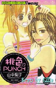 桃色punch 桃色punch