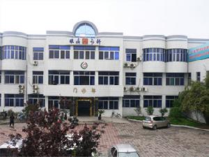 常熟市海虞衛生院