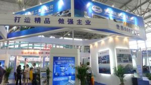 中船重工（重慶）海裝風電設備有限公司