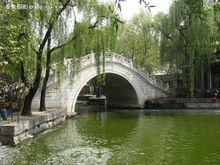 漢中蓮花池公園